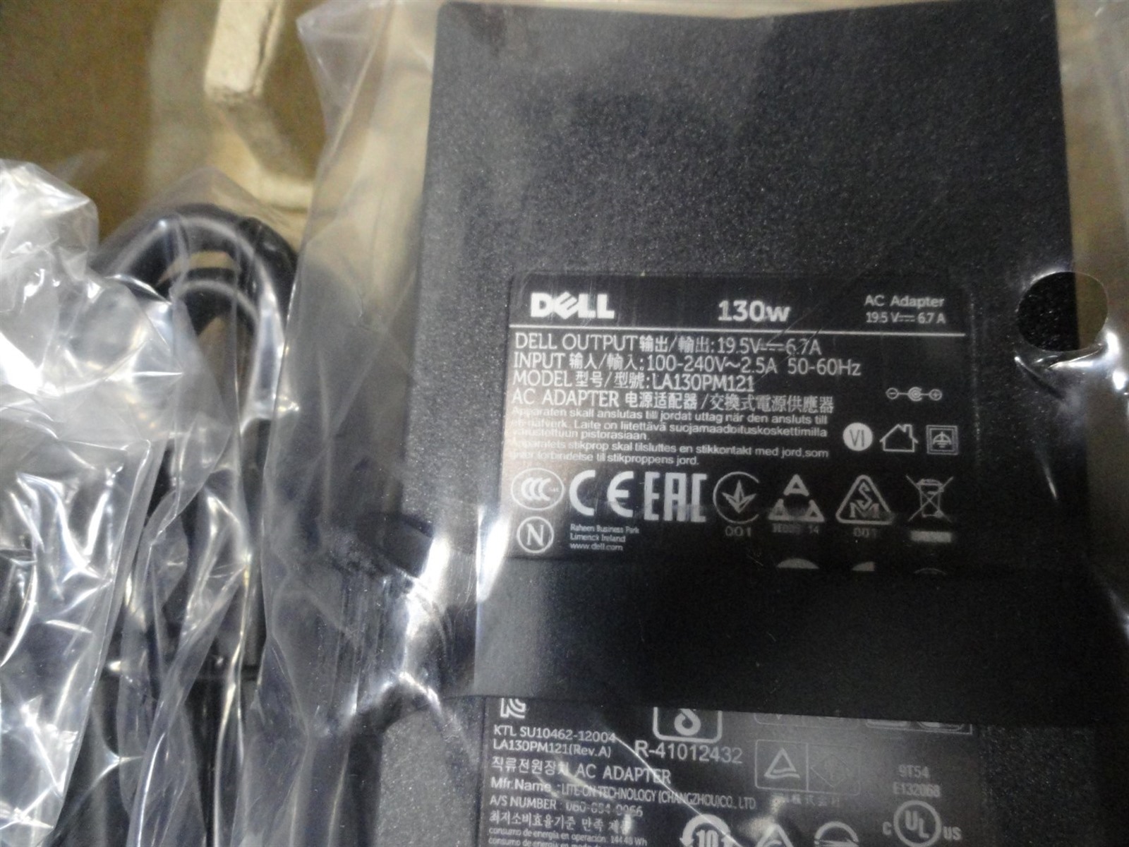 dell poweredge 1950 serial number location